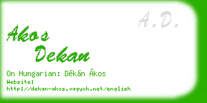 akos dekan business card