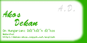 akos dekan business card